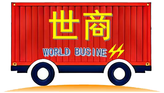 潮州1039